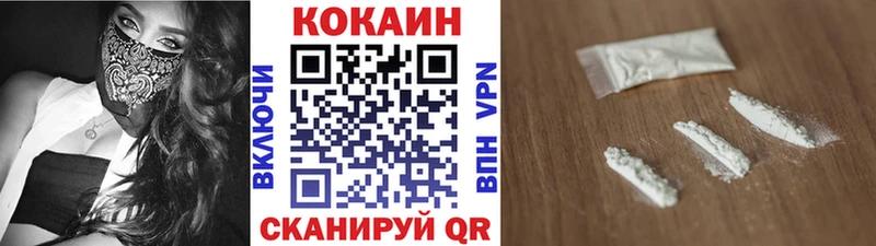 Цена Ноябрьск Конопля  Меф мяу мяу  A PVP  Гашиш 