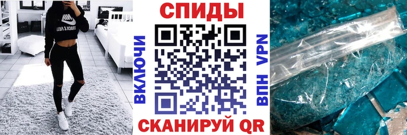 Amphetamine Розовый mega маркетплейс Ноябрьск
