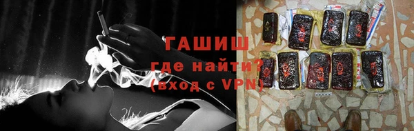 герыч Алзамай