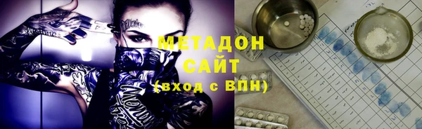 стафф Алексеевка