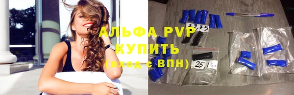 герыч Алзамай