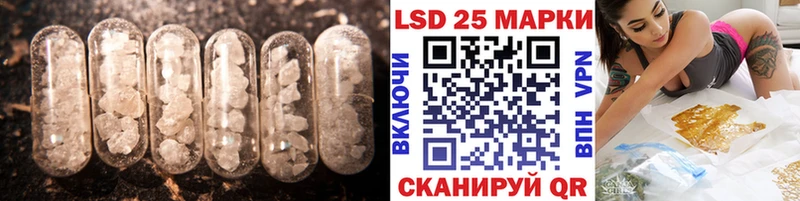 ЛСД экстази ecstasy  купить наркотики цена  Ноябрьск 