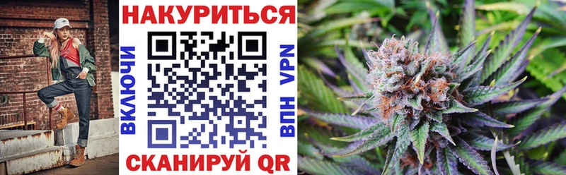 Шишки марихуана гибрид  Ноябрьск 